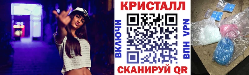 Амфетамин Premium  Купить закладки  Ессентуки 