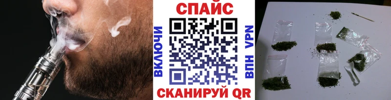 Купить где  Ессентуки  БУТИРАТ 1.4BDO 