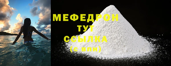 гидропоника Каменск-Шахтинский