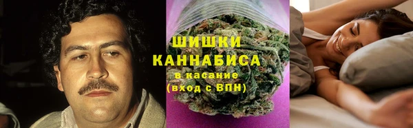 мефедрон мука Каменногорск