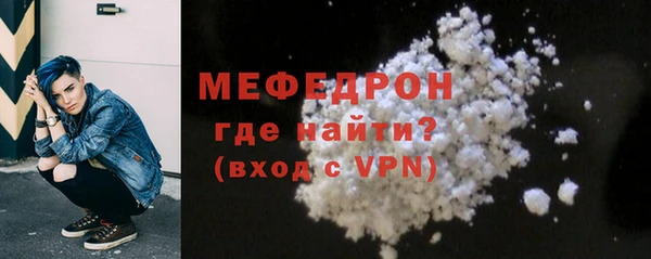 гидропоника Каменск-Шахтинский