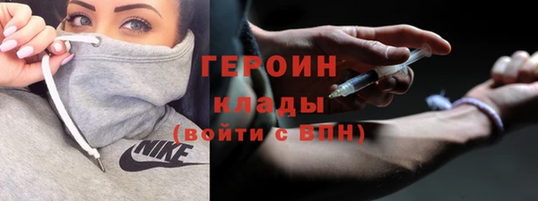 гидропоника Каменск-Шахтинский