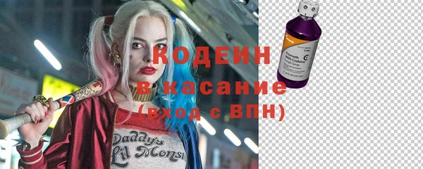 гидропоника Каменск-Шахтинский