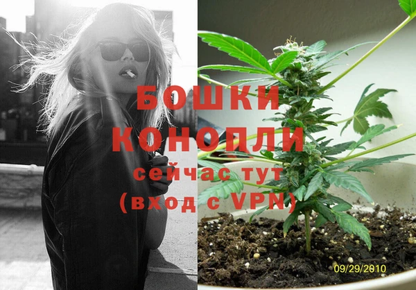 гидропоника Каменск-Шахтинский
