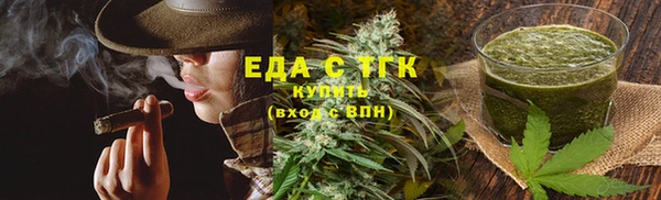 гидропоника Каменск-Шахтинский