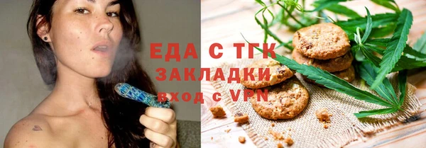 гидропоника Каменск-Шахтинский