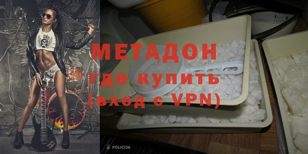 трава Каменка