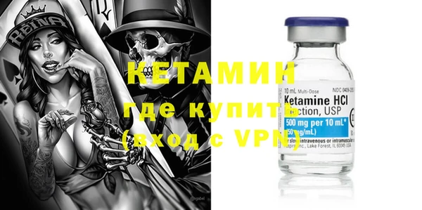 гидропоника Каменск-Шахтинский