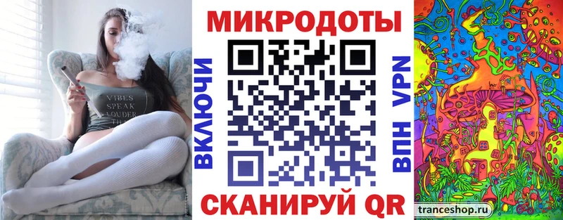 Купить где  Ессентуки  Галлюциногенные грибы Cubensis 